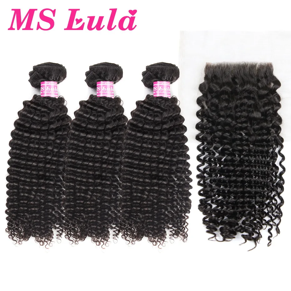MS Lula Mongolian Kinky Curly 3 Bundles With 4x4 Lace Closure Remy Human Hair Weft Natural Color Free Shipping Free Part
MS Lula Mongolian Kinky Curly 3 Bundles With 4x4 Lace Closure Remy Human Hair Weft Natural Color Free Shipping Free Part