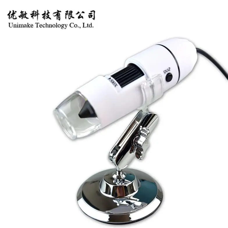 50- 500x white usb digital microscope electronic magnifier 200 1-hand-held endoscope
50- 500x white usb digital microscope electronic magnifier 200 1-hand-held endoscope