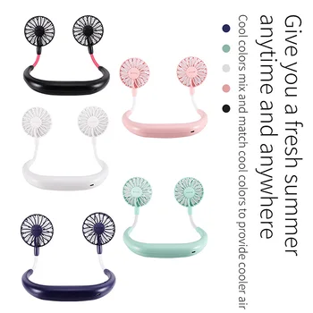 New Mini Neck Double Fans 3 Speed Adjustable USB Rechargeable Wearable Portable Hand Free Neckband Fan for Home Office
New Mini Neck Double Fans 3 Speed Adjustable USB Rechargeable Wearable Portable Hand Free Neckband Fan for Home Office