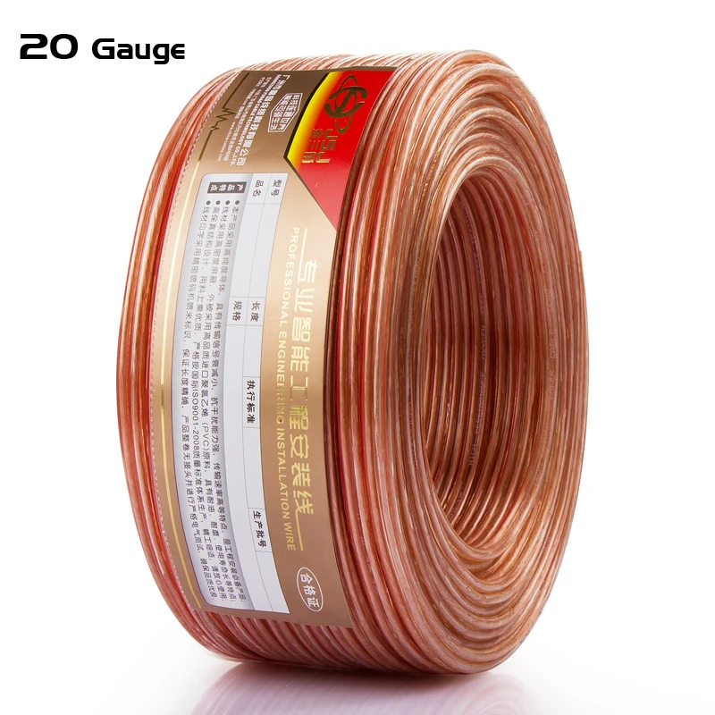 Loud Speaker Wire 20 Gauge DIY HIFI OFC for Home theater DJ System Transparent Audio line high end car speaker stereo Cable
Loud Speaker Wire 20 Gauge DIY HIFI OFC for Home theater DJ System Transparent Audio line high end car speaker stereo Cable