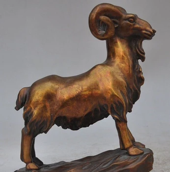 WBY 001508 7." Chinese fengshui bronze copper Wealth zodiac sheep Goat animal lucky statue (A0414)
WBY 001508 7." Chinese fengshui bronze copper Wealth zodiac sheep Goat animal lucky statue (A0414)
