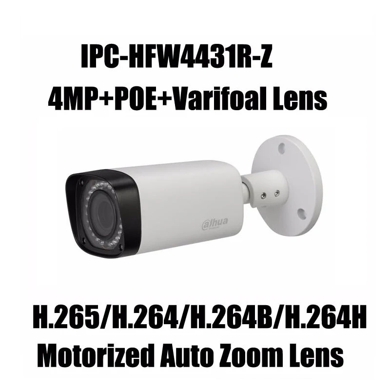 English Original 4MP Outdoor IP Network CCTV Camera IPC-HFW4431R-Z 2.7-12mm Varifocal Lens Auto Focus
English Original 4MP Outdoor IP Network CCTV Camera IPC-HFW4431R-Z 2.7-12mm Varifocal Lens Auto Focus