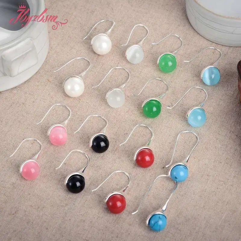 12mm Round Gem Stone Beads White Tibetan Silver Vintage For Party Trendy Fashion Hook Earring 1 Pair,Wholesale Free Shipping
12mm Round Gem Stone Beads White Tibetan Silver Vintage For Party Trendy Fashion Hook Earring 1 Pair,Wholesale Free Shipping