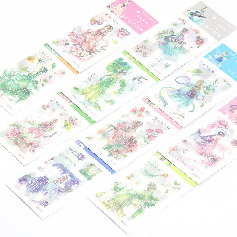 4sheet/set Flower Fairy Retro Fashion girl student mini paper sticker decoration DIY ablum diary scrapbooking label sticker
4sheet/set Flower Fairy Retro Fashion girl student mini paper sticker decoration DIY ablum diary scrapbooking label sticker