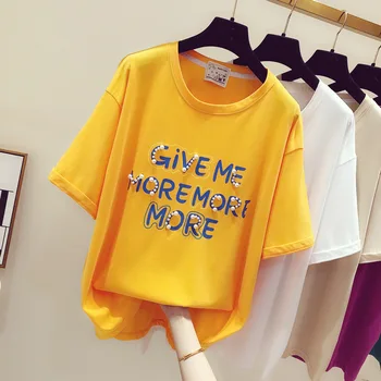 New Spring Summer Loose Pullovers Women Top Letter Beading Short Sleeve Students Tshirts Large Size Female Cotton T-shirts
New Spring Summer Loose Pullovers Women Top Letter Beading Short Sleeve Students Tshirts Large Size Female Cotton T-shirts