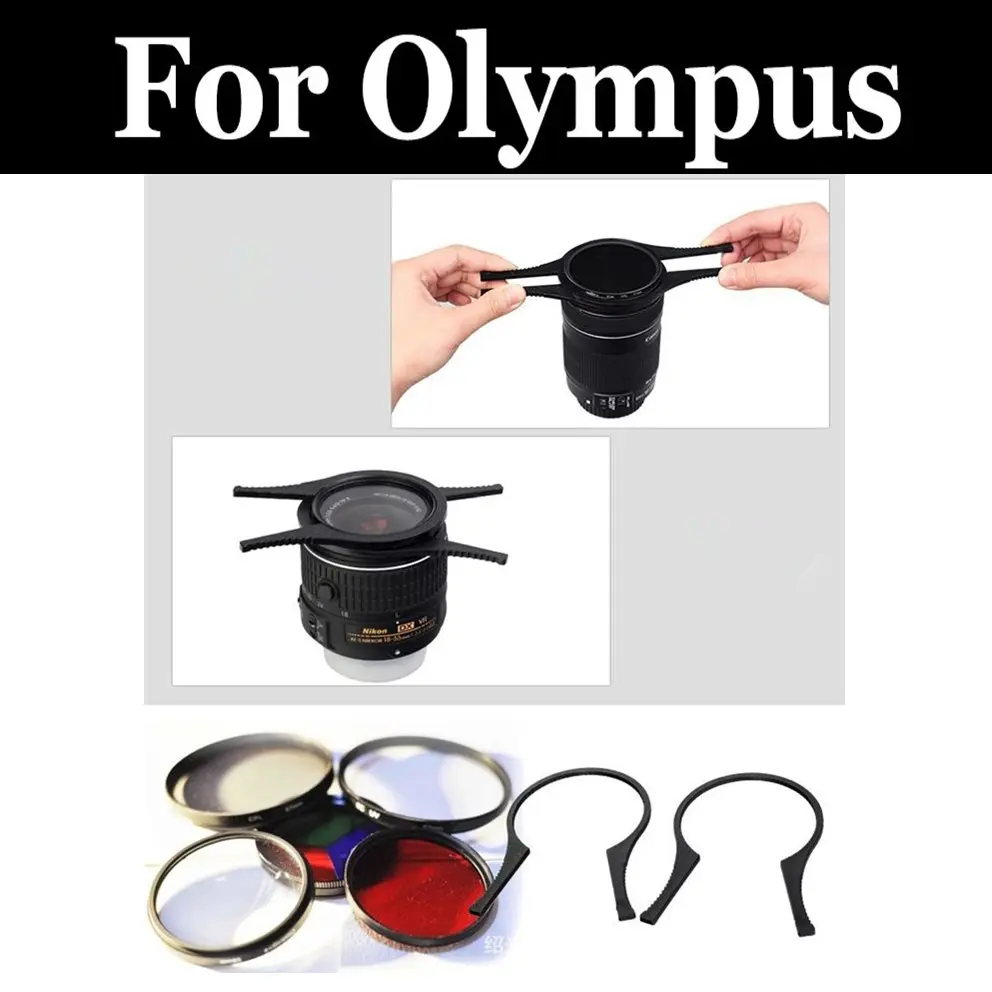 Кольцо-адаптер для объектива камеры Olympus Sz 12 11 16 15 10 31mr Ihs 30mr Sh 21 50 Sp 600 610 620 800 810 Uz |
