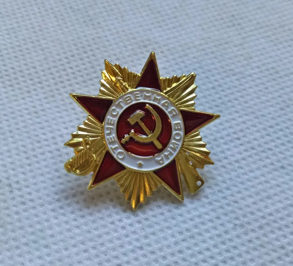 Gold plated Original Russia Great Patriotic War 1 class USSR Soviet Russian Military order medal Gold plated
Gold plated Original Russia Great Patriotic War 1 class USSR Soviet Russian Military order medal Gold plated