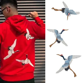 2019 new fashion DIY applique Water soluble embroidery costume decoration clothes patch decals accessories
2019 new fashion DIY applique Water soluble embroidery costume decoration clothes patch decals accessories