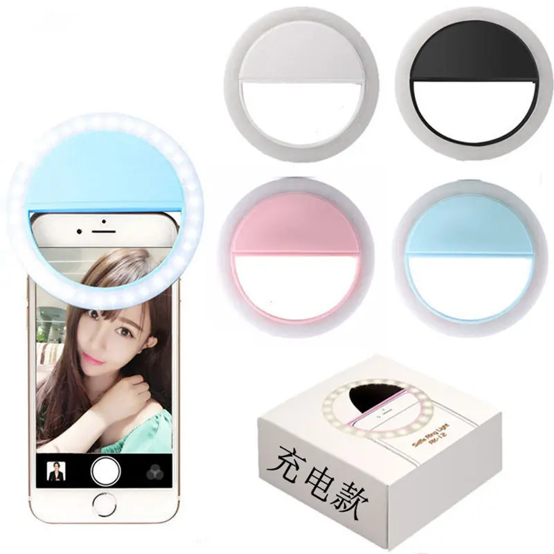 36pcs LEDs Portable USB Charge Makeup Mirror Fill Light Bright Adjustable Night Photo Beauty Fill Light Mobile Phone Artifact
36pcs LEDs Portable USB Charge Makeup Mirror Fill Light Bright Adjustable Night Photo Beauty Fill Light Mobile Phone Artifact