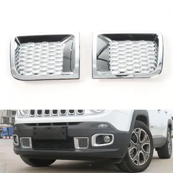 New ABS Front Air Intakes Duct Vent Trim Front Bumper 2pcs/pair Grill Frame Decoration For Jeep Renegade 2015 2016 Car Styling
New ABS Front Air Intakes Duct Vent Trim Front Bumper 2pcs/pair Grill Frame Decoration For Jeep Renegade 2015 2016 Car Styling