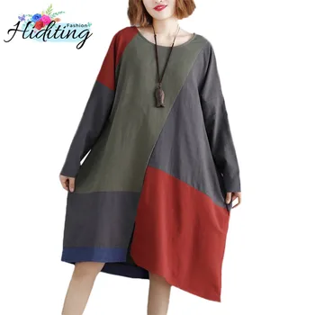 Large Size Women Dress Long Sleeve 2019 Spring New Fat Mm Loose Slimming Dress Medium Long Stitching Irregular Lady Dress WIN810
Large Size Women Dress Long Sleeve 2019 Spring New Fat Mm Loose Slimming Dress Medium Long Stitching Irregular Lady Dress WIN810