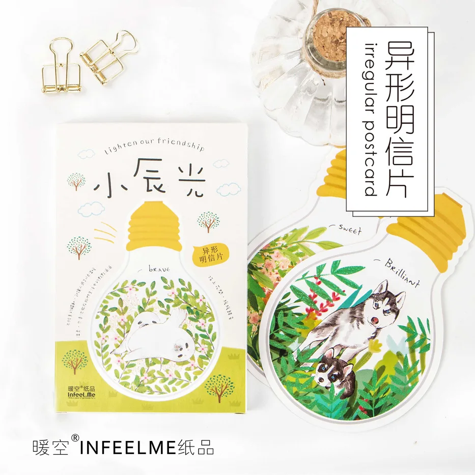 3 set/1 lot Small hour pickup Greeting Card Postcards Birthday Bussiness Gift Card Set Message Card W-KP-1217 
3 set/1 lot Small hour pickup Greeting Card Postcards Birthday Bussiness Gift Card Set Message Card W-KP-1217