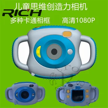 RICH 1.5" Mini LCD Camera HD 500W Digital Camera For Kids Fresh Camcorders For Children Funny Automatic Camera
RICH 1.5" Mini LCD Camera HD 500W Digital Camera For Kids Fresh Camcorders For Children Funny Automatic Camera