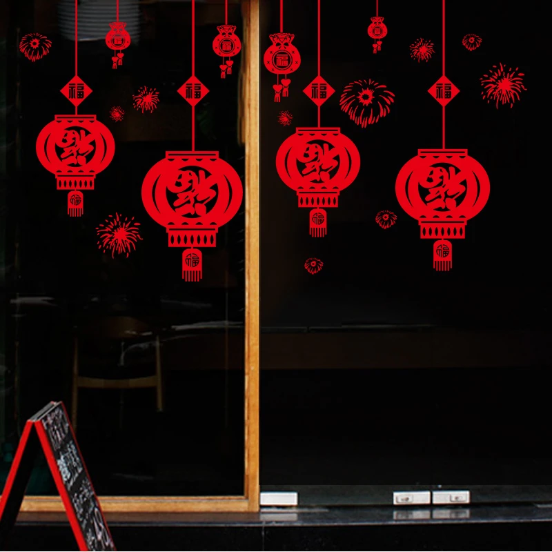 festive Chinese New Year red lantern pvc wall stickers for living room home decoration diy removeable decals
festive Chinese New Year red lantern pvc wall stickers for living room home decoration diy removeable decals