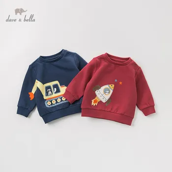 DBW11030 dave bella autumn baby boys pullover print children long sleeve t-shirt infant toddler high quality tops kids tees
DBW11030 dave bella autumn baby boys pullover print children long sleeve t-shirt infant toddler high quality tops kids tees