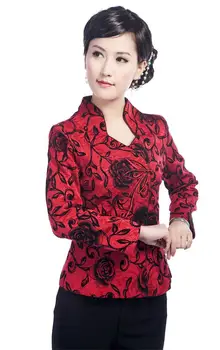 Free shipping burgundy Fashion Chinese Women's clothing Ladies Jacket Coat Outerwear Tang Suit Size M L XL XXL XXXL 4XL T11201
Free shipping burgundy Fashion Chinese Women's clothing Ladies Jacket Coat Outerwear Tang Suit Size M L XL XXL XXXL 4XL T11201