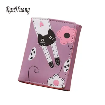 RanHuang New 2020 Women Cartoon Cat Wallet Short Design PU Leather Wallet Girls Cute Coin Purses Women's Leather Card Holder A88
RanHuang New 2020 Women Cartoon Cat Wallet Short Design PU Leather Wallet Girls Cute Coin Purses Women's Leather Card Holder A88