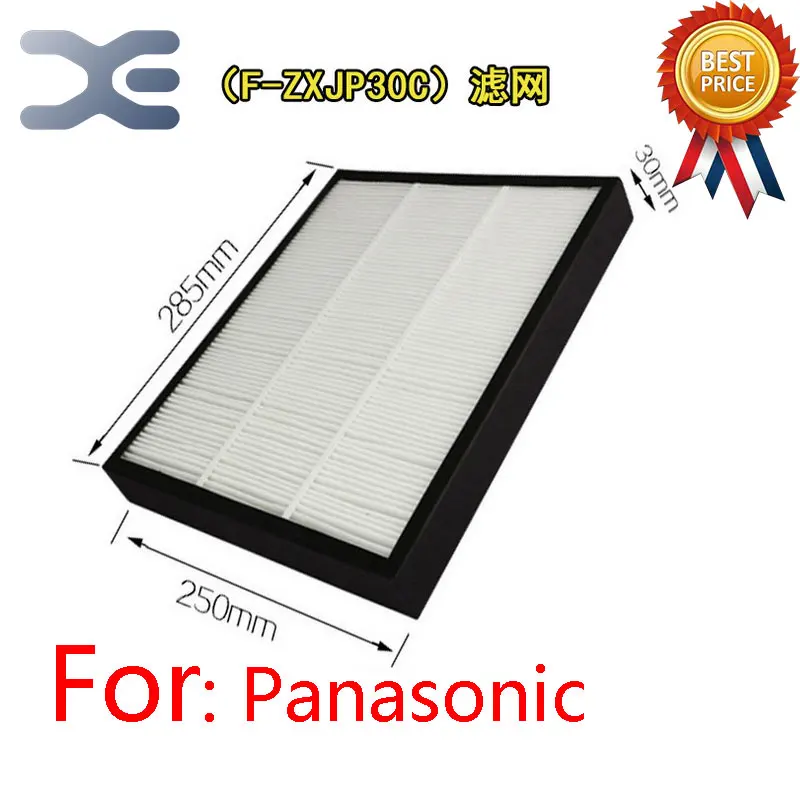 Adaptation For Panasonic F-PXJ30C/PDJ30C Purifier Dust Filter F-ZXJP30C Air Purifier Parts
Adaptation For Panasonic F-PXJ30C/PDJ30C Purifier Dust Filter F-ZXJP30C Air Purifier Parts