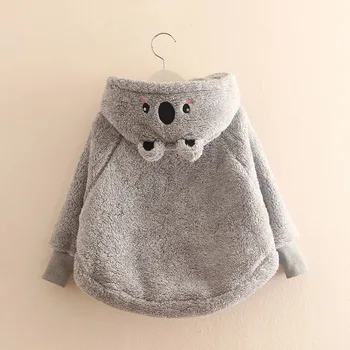 Lamb Woolen Jacket Winter New Girl Children's Wear Cartoon Hat Jacket Girls Coat
Lamb Woolen Jacket Winter New Girl Children's Wear Cartoon Hat Jacket Girls Coat