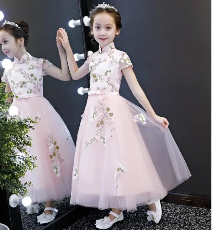 QQ20190513182448