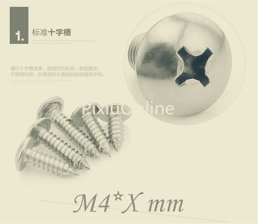 YT811X 304 Stainless Steel Standard M4 Cross Head Self-tapping Screws Home Decoration Drop Shipping Russia
YT811X 304 Stainless Steel Standard M4 Cross Head Self-tapping Screws Home Decoration Drop Shipping Russia