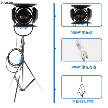 Spotlight small 5000W Photography Light bulb stainless Steel Lamp frame set camera Tungsten Lamp 5K CD50
Spotlight small 5000W Photography Light bulb stainless Steel Lamp frame set camera Tungsten Lamp 5K CD50