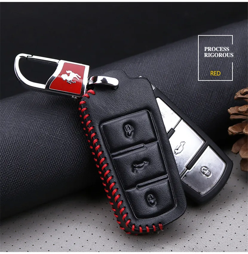 Key Case Cover Chain For VW (10)