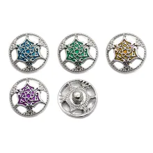 Wholesale w211 3D 18mm 20mm rhinestone metal snap button for Bracelet Necklace Interchangeable Jewelry Women accessorie
Wholesale w211 3D 18mm 20mm rhinestone metal snap button for Bracelet Necklace Interchangeable Jewelry Women accessorie
