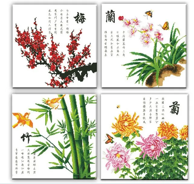 Plum Orchid Bamboo Chrysanthemum flower cross stitch kit cotton thread embroidery DIY handmade needlework set home decor plus
Plum Orchid Bamboo Chrysanthemum flower cross stitch kit cotton thread embroidery DIY handmade needlework set home decor plus