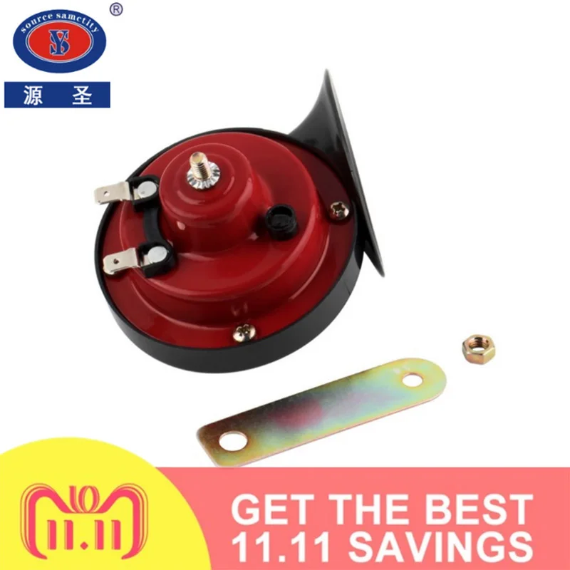 YUANSHENG New 12V Loud Universal High Quality Car Auto Truck Electric Vehicle Horn Snail Horn Air Horn Sound Level 110dB
YUANSHENG New 12V Loud Universal High Quality Car Auto Truck Electric Vehicle Horn Snail Horn Air Horn Sound Level 110dB
