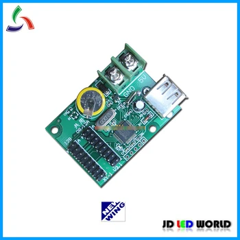 Newwing XY-1 LED scrolling sign controller supports HUB08 HUB12 HUB75 automatic identification 
Newwing XY-1 LED scrolling sign controller supports HUB08 HUB12 HUB75 automatic identification