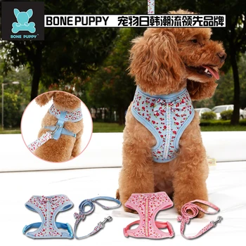 10sets/lot, mixed size and colors,BONEPUPPY fashion flower Puppy Pet Dog Cat Walking Leash Harness
10sets/lot, mixed size and colors,BONEPUPPY fashion flower Puppy Pet Dog Cat Walking Leash Harness