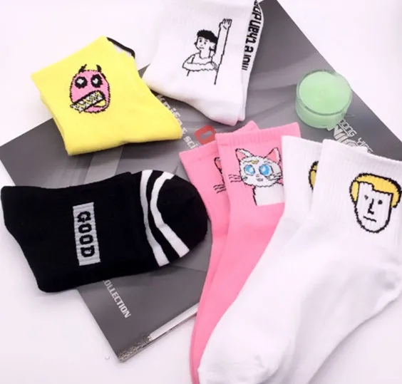 8858735846_1922559970