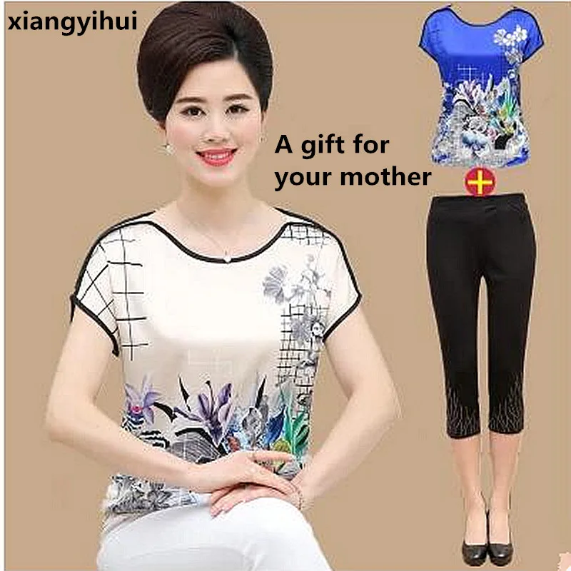 Women Sets 2 Pieces Delicate printing Clothing Set Large Size XL-4XL2017 Summer Middle aged mother High quality brand Tops+Pants
Women Sets 2 Pieces Delicate printing Clothing Set Large Size XL-4XL2017 Summer Middle aged mother High quality brand Tops+Pants