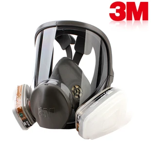 3M 6800 Full Facepiece Reusable Face Mask with 6001 Gas Cartridges Anti-Organic Vapor 7 Items for 1 Set LT100
3M 6800 Full Facepiece Reusable Face Mask with 6001 Gas Cartridges Anti-Organic Vapor 7 Items for 1 Set LT100