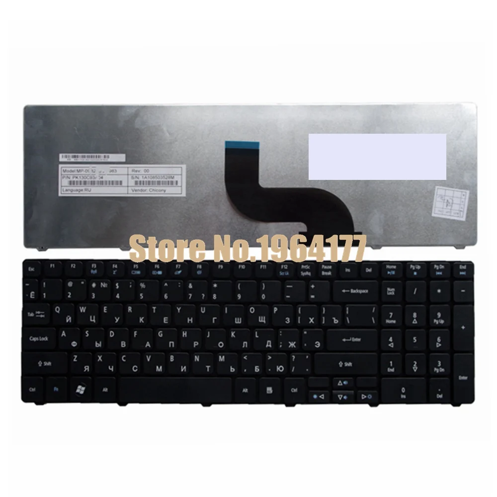 Russian Laptop Keyboard for Packard Bell Easynote TK37 TK81 TK83 TK85 TX86 TK87 TM05 TM80 TM81 TM97 NV50 TM86 TM87 TM82 NEW91 RU
Russian Laptop Keyboard for Packard Bell Easynote TK37 TK81 TK83 TK85 TX86 TK87 TM05 TM80 TM81 TM97 NV50 TM86 TM87 TM82 NEW91 RU