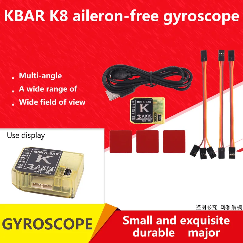 KBAR Gyro MINI K-BAR YELLOW BLUE K8 three-axis gyroscope 3 Axis Gyro Flybarless PK VBAR B8 For Mikado VBAR Trex for Helicopters
KBAR Gyro MINI K-BAR YELLOW BLUE K8 three-axis gyroscope 3 Axis Gyro Flybarless PK VBAR B8 For Mikado VBAR Trex for Helicopters