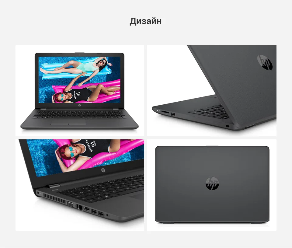 PC (7)