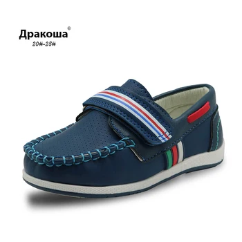 Apakowa New Kids PU Leather Shoes Boys Loafers Soft Sneakers Children Fashion Moccasins Boys Casual Boat Shoes Arch Support
Apakowa New Kids PU Leather Shoes Boys Loafers Soft Sneakers Children Fashion Moccasins Boys Casual Boat Shoes Arch Support