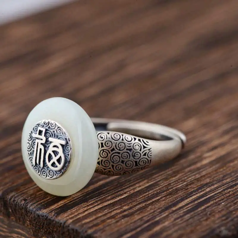 FNJ 925 Silver Hetian Jade Ring Fu Round Stone Original Pure S925 Sterling Silver Rings for Women Jewelry Adjustable Size 6-10
FNJ 925 Silver Hetian Jade Ring Fu Round Stone Original Pure S925 Sterling Silver Rings for Women Jewelry Adjustable Size 6-10