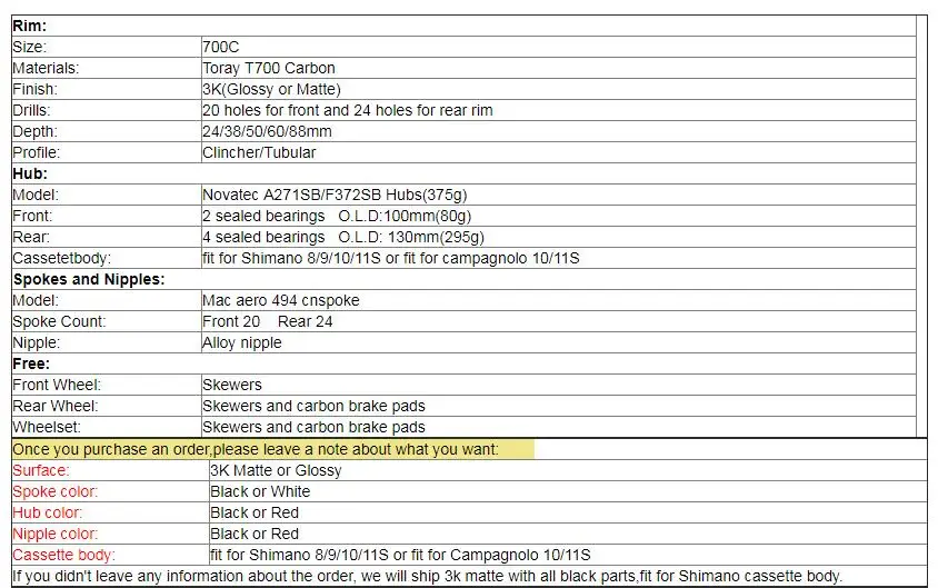 QQ20180309221350