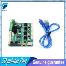 3D Máy In Phần Bo Mạch Chủ Bộ Điều Khiển Ban Mainboard cho Creality Ender-3 3D Máy In Tự Lắp Ráp DIY(China)