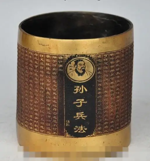 S01120 chinese pure bronze Calligraphy War Military sunzi statue brush pot pencil vase (B0413)
S01120 chinese pure bronze Calligraphy War Military sunzi statue brush pot pencil vase (B0413)
