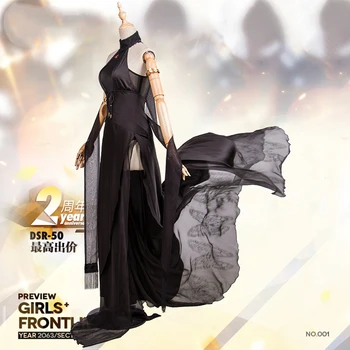 Anime! 2018 New Hot Game Girls' Frontline DSR-50 2 Year Anniversary Black Dress Sexy Uniform Cosplay Costume Free Shipping
Anime! 2018 New Hot Game Girls' Frontline DSR-50 2 Year Anniversary Black Dress Sexy Uniform Cosplay Costume Free Shipping