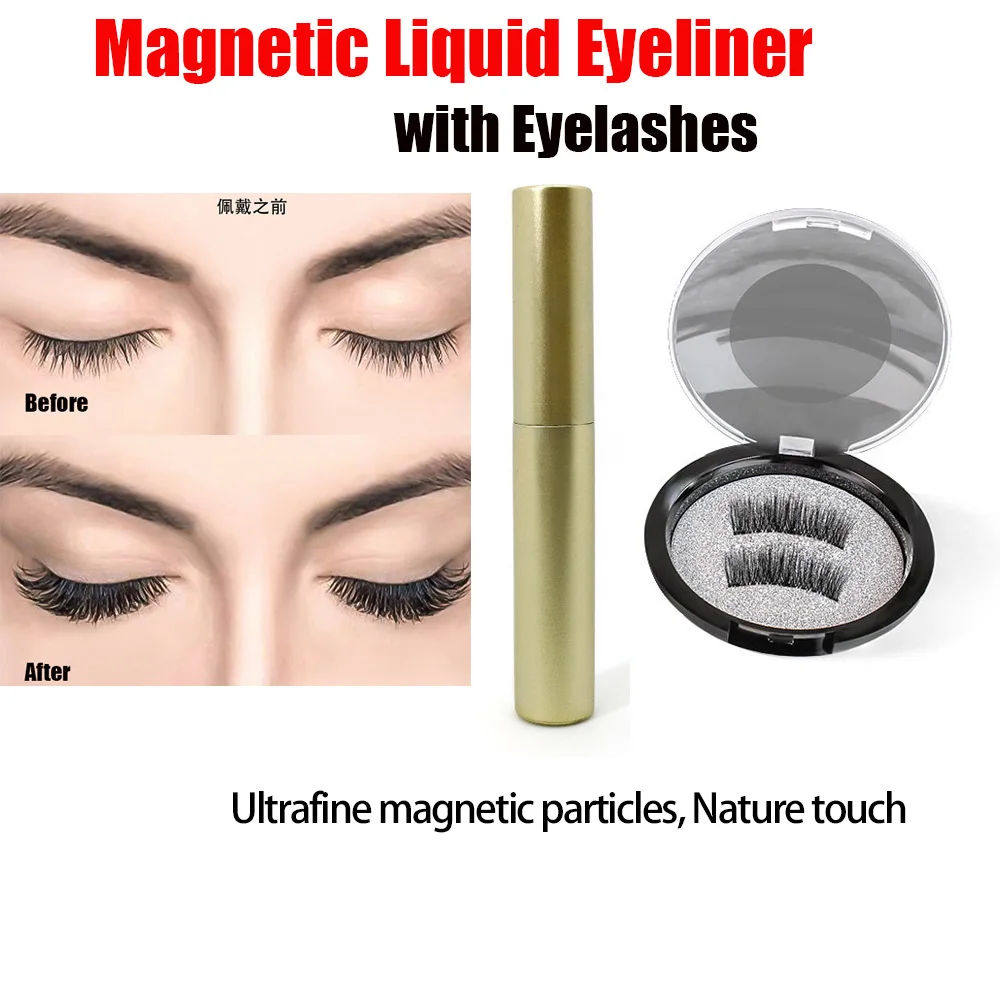 New Magnetic Liquid Eyeliner with Five Magnetic False Eyelashes Waterproof Easy to Wear Magnetic Eyelashes Set
New Magnetic Liquid Eyeliner with Five Magnetic False Eyelashes Waterproof Easy to Wear Magnetic Eyelashes Set
