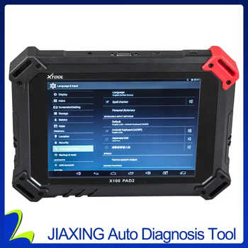 XTOOL X-100 X100 PAD 2 Standard Configuration Special Functions Expert Update Version of Xtool X100 PAD
XTOOL X-100 X100 PAD 2 Standard Configuration Special Functions Expert Update Version of Xtool X100 PAD