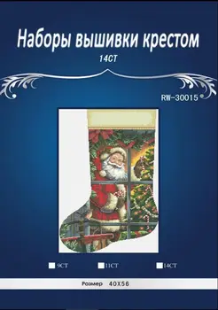 Style Needlework Crafts 14CT embroidery Similar DMC Quality Counted Cross Stitch Kit Set DIY Oil Christmas style sock
Style Needlework Crafts 14CT embroidery Similar DMC Quality Counted Cross Stitch Kit Set DIY Oil Christmas style sock