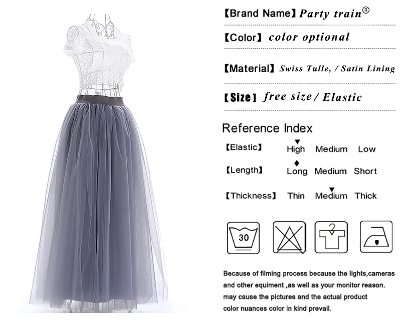 2018 Spring Fashion Womens Lace Princess Fairy Style 4 layers Voile Tulle Skirt Bouffant Puffy Fashion Skirt Long Tutu Skirts 14