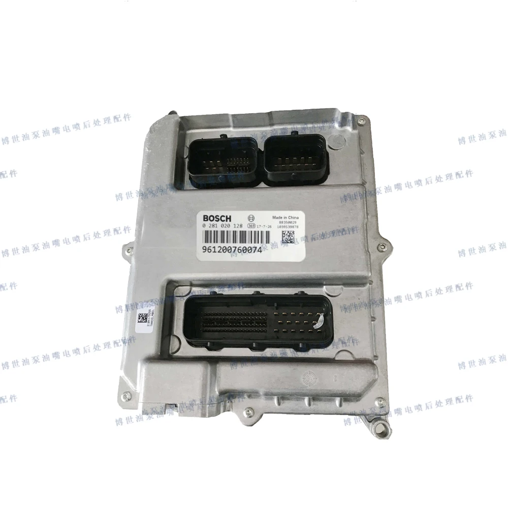 Original Diesel engines electronic control module unit ECU computer board 0281020128 / 961200760074 EDC7UC31 for Bosch Volvo JAC
Original Diesel engines electronic control module unit ECU computer board 0281020128 / 961200760074 EDC7UC31 for Bosch Volvo JAC