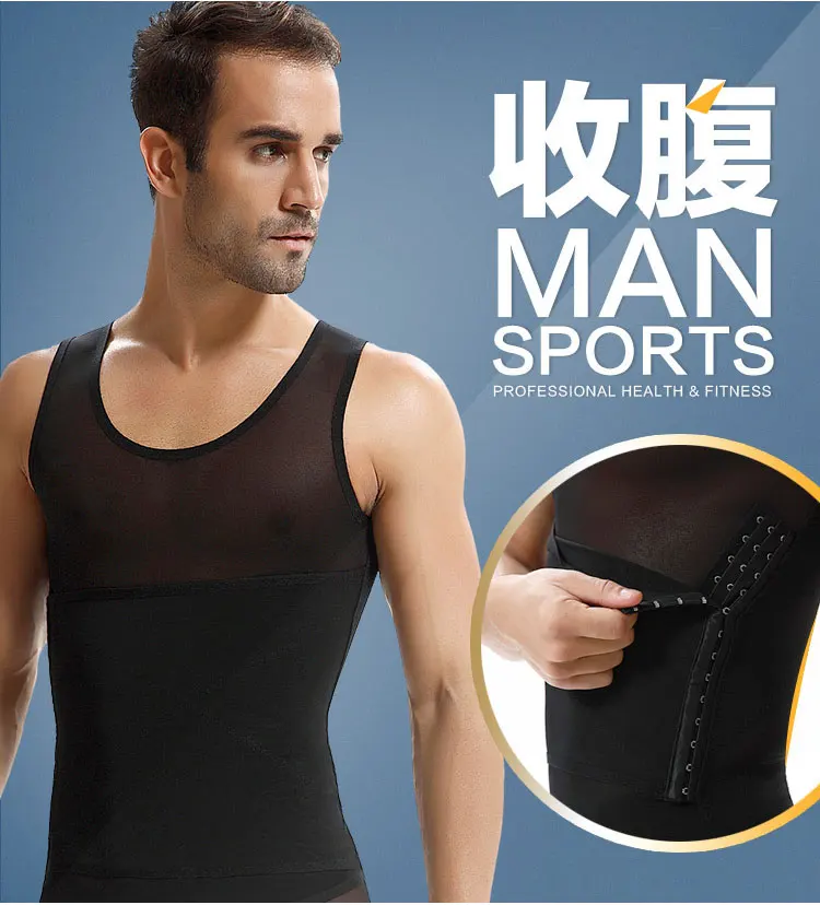 Men Slimming Vest Tummy Belly Waist Girdle belt Shirt Underwear Body Shaper Male Gynecomastia Vest Chest Binder Posture Corset
Men Slimming Vest Tummy Belly Waist Girdle belt Shirt Underwear Body Shaper Male Gynecomastia Vest Chest Binder Posture Corset